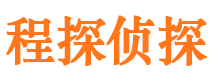 红岗市婚外情调查